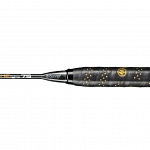 Oliver Extreme 75